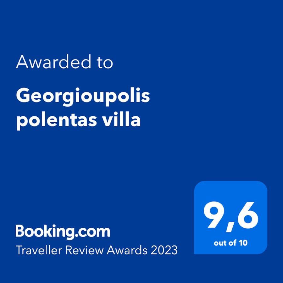 Georgioupolis Polentas